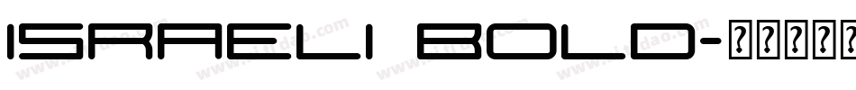 Israeli Bold字体转换